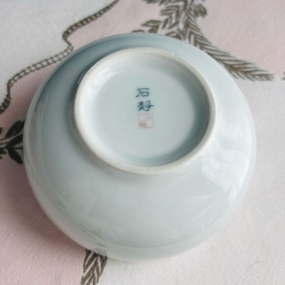 Stone Serenity Celadon Light Blue Small Bowl - Picture 3 of 4